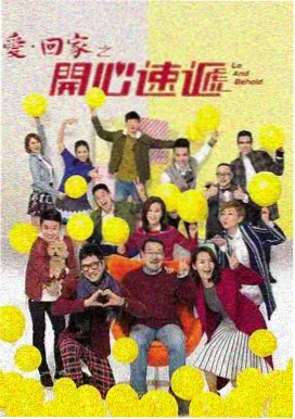 高清修复观影